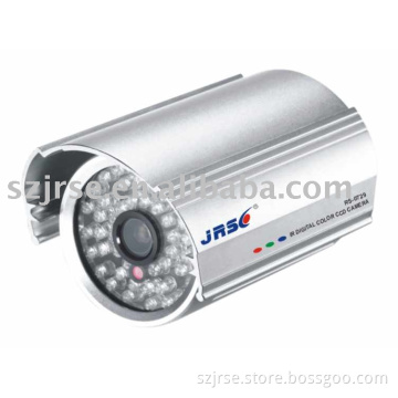 40M waterproof IR camera, RS-0729